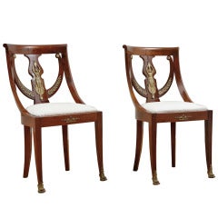 Antique Pair of French Empire Gondola Side Chairs in Mahogany, c. 1810