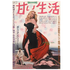 "La Dolce Vita" Original Japanese Film Poster 