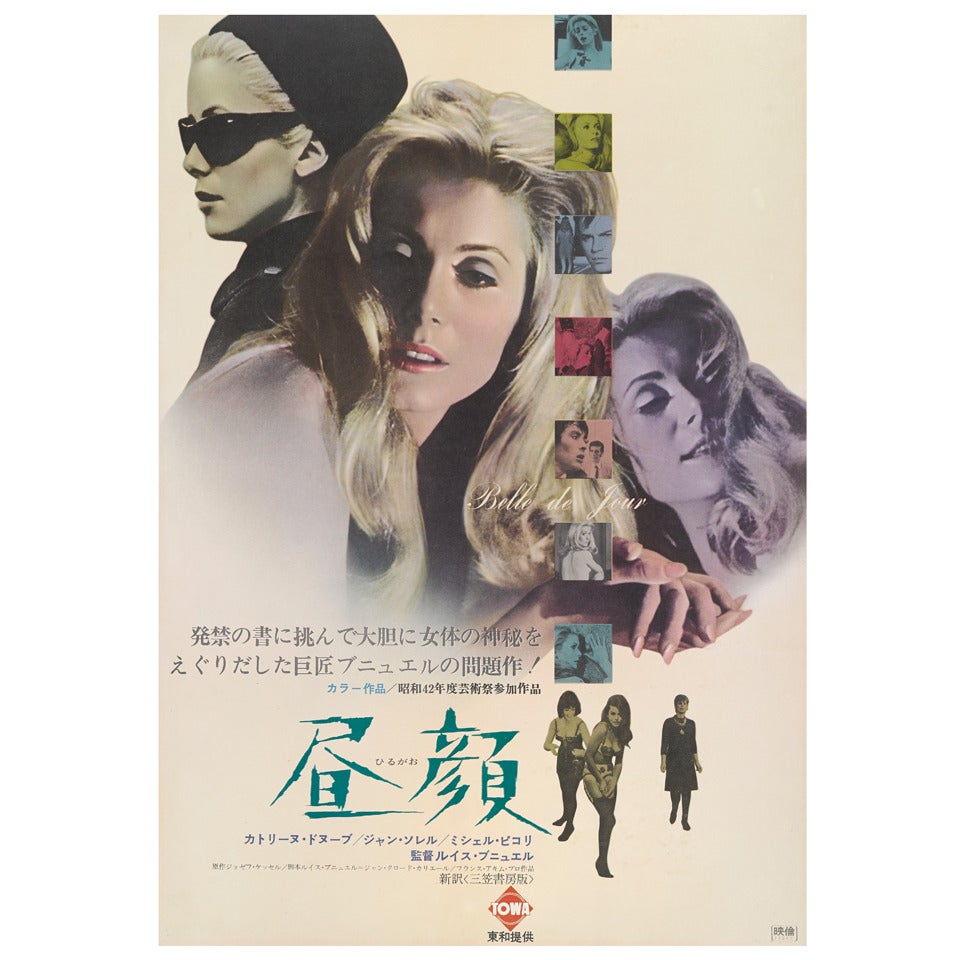 "Belle De Jour, " Film Poster For Sale