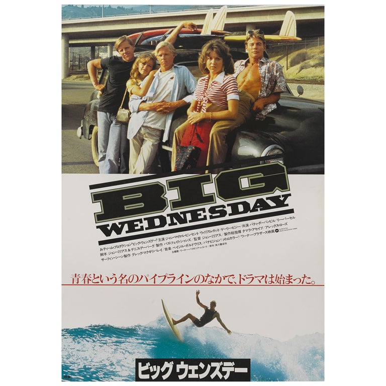 Big Wednesday" Japanese Movie Poster For Sale at 1stDibs | big wednesday  poster, original japanese movie posters, wednesday in japanese