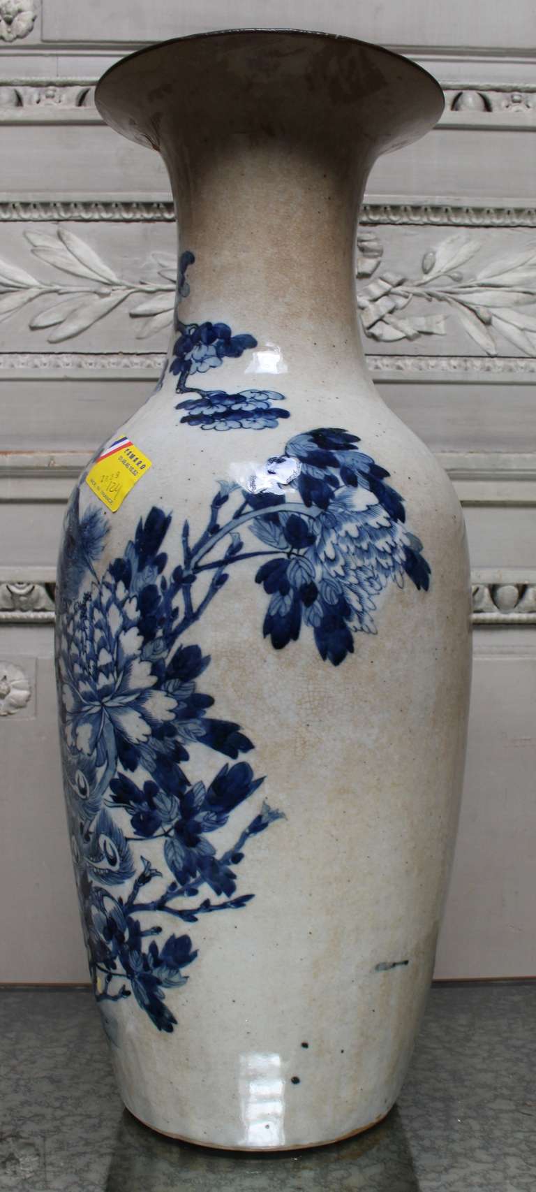 Other A Blue and White Chinese Vase