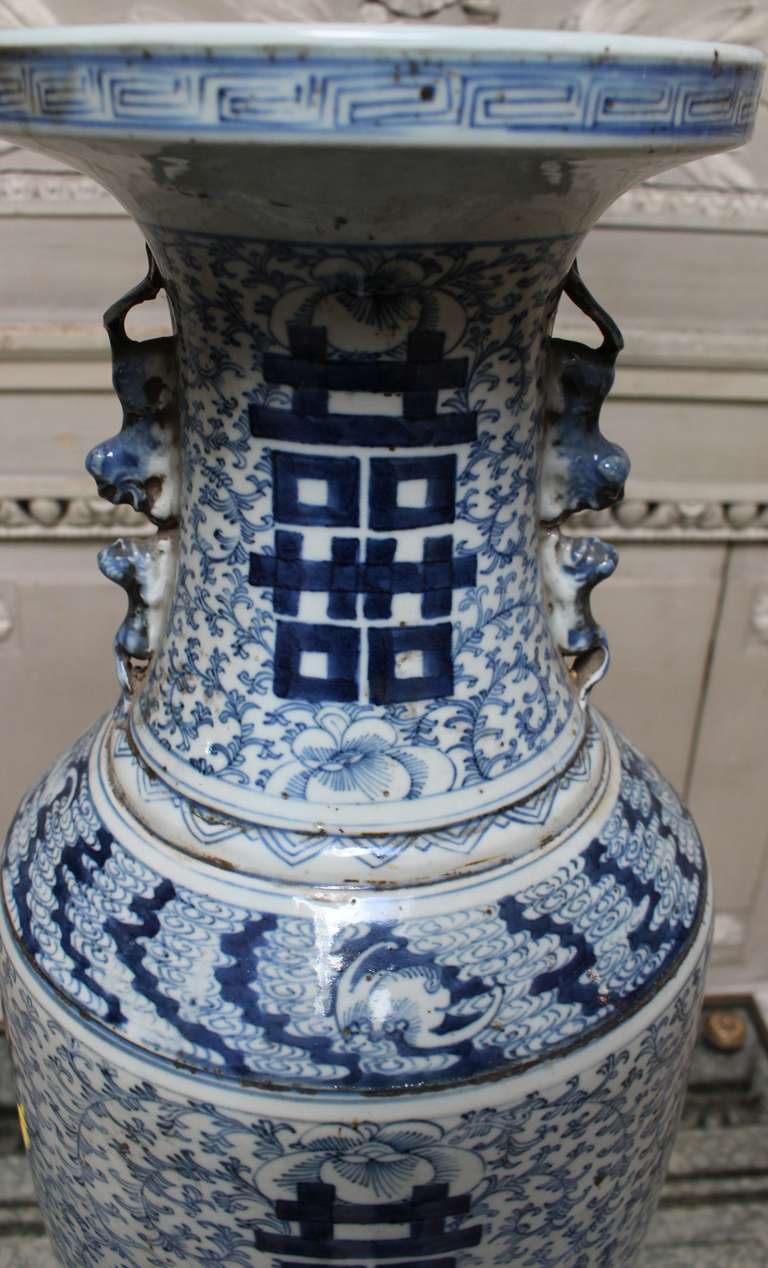 19th Century A Blue and White Chinese Porcelain Vase with Double Happiness Symbol