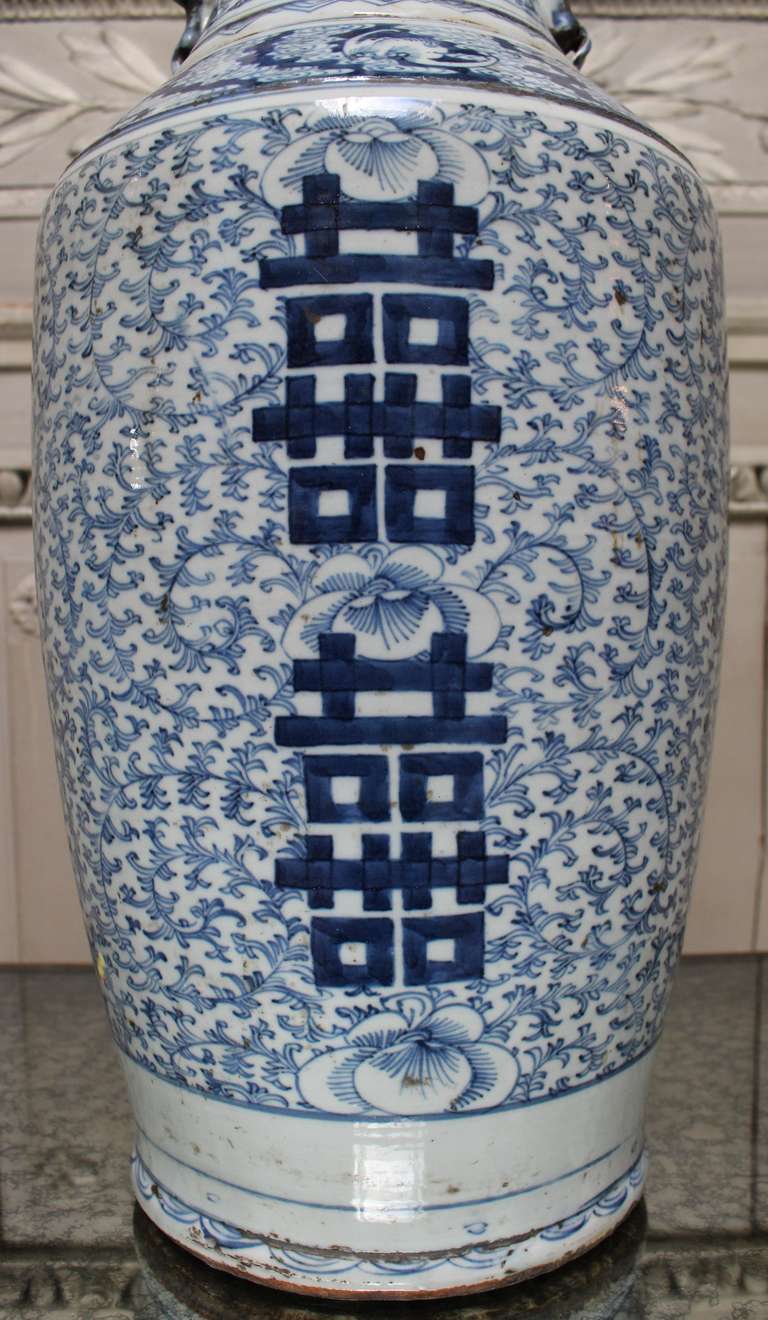 A Blue and White Chinese Porcelain Vase with Double Happiness Symbol 3