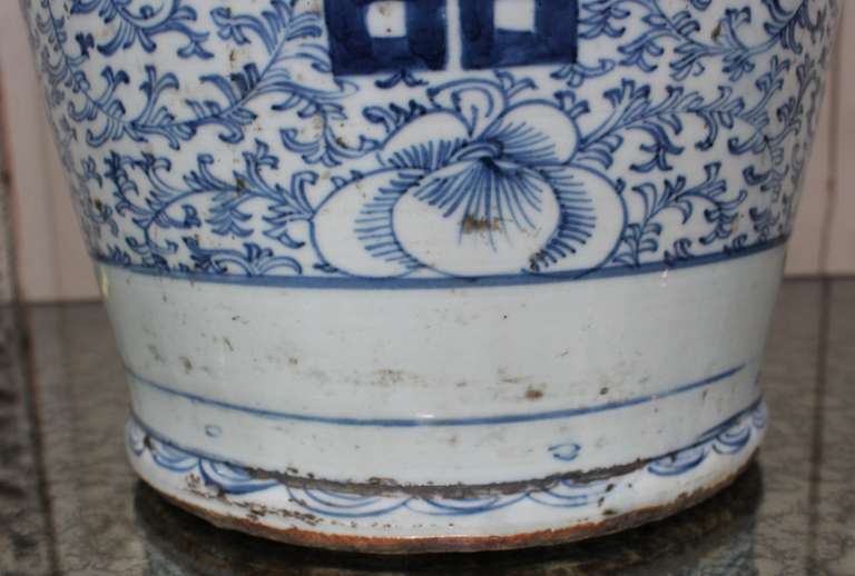 A Blue and White Chinese Porcelain Vase with Double Happiness Symbol 5