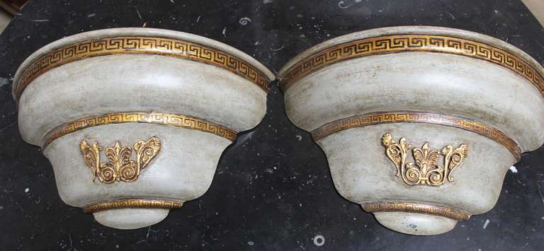 Directoire Pair of French 19th Century Tole Wall Jardinieres Wired as Wall Sconces For Sale