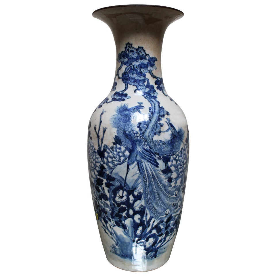 A Blue and White Chinese Vase