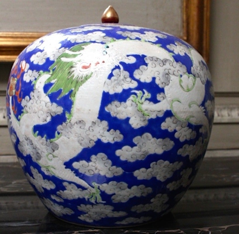 A Pair of Chinese Porcelain Ginger Jars with Dragon and Cloud Motif