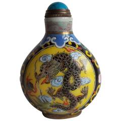 19ème siècle:: Bouteille à priser CHINOISE:: émaillée à la main sur verre:: Dynastie QING