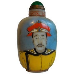 Antique 19thc Chinese Snuff Bottle, Enamelled Emperor On Glass, Qing