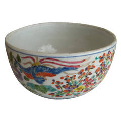 Chinese Export, Porcelain BOWL, Famille Verte, Late Qing , Circa 1900