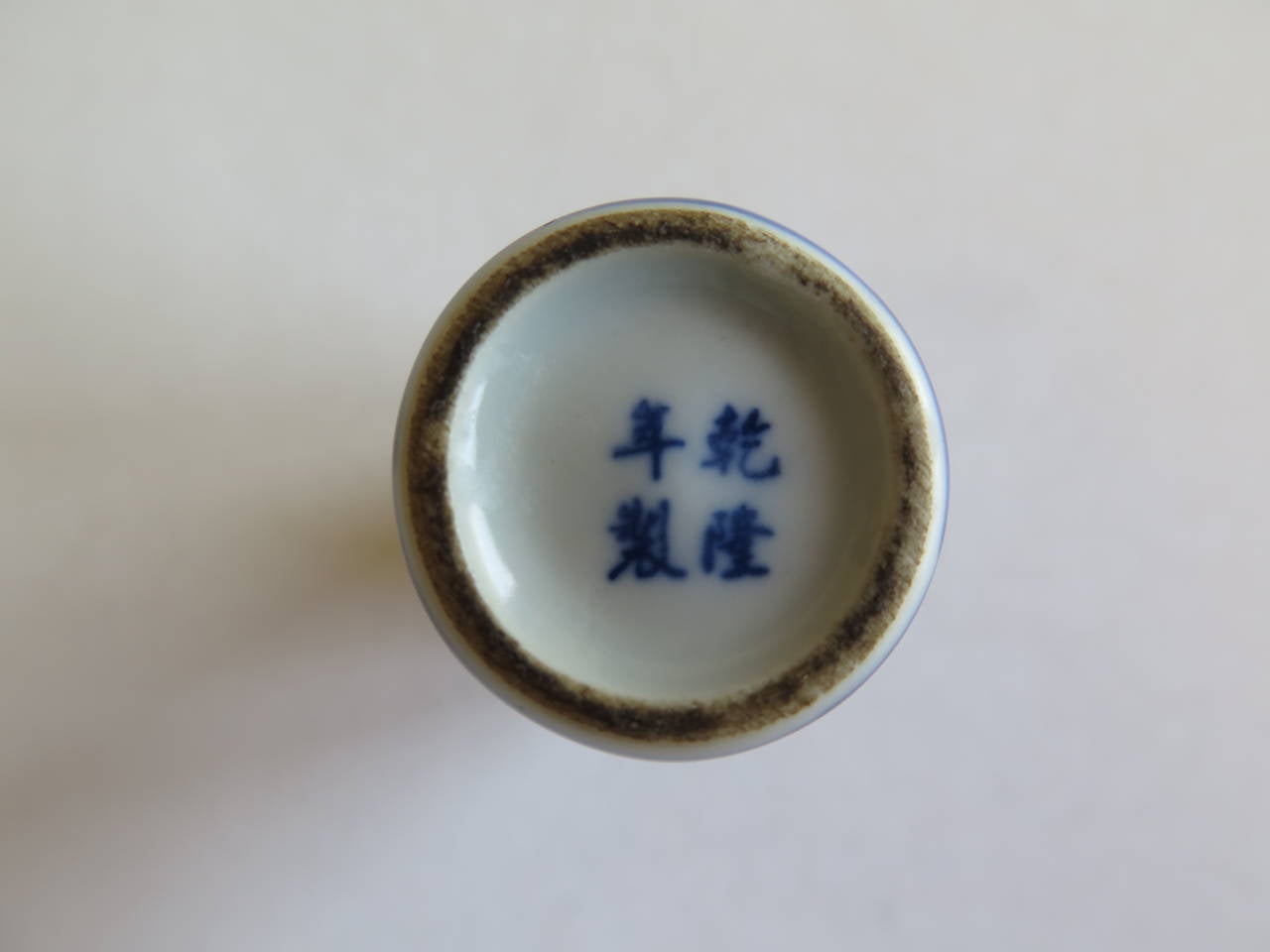 Chinese SNUFF BOTTLE, Blue and White, Porcelain, Qing-Qianlong mark, C.1930 3