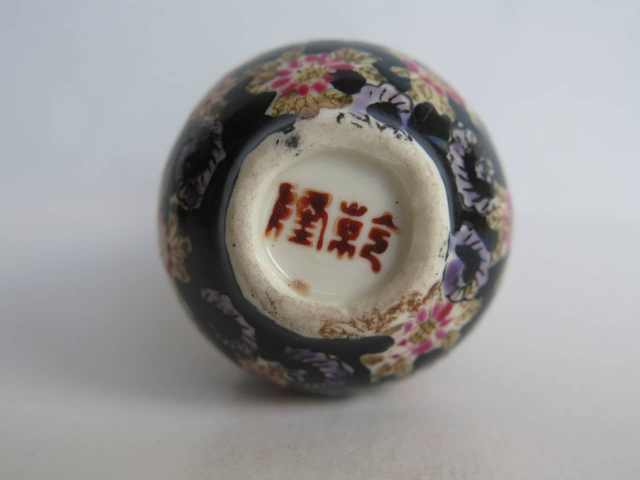 Chinese Snuff Bottle, Porcelain, Hand-Painted, Jade Top, Early 20th Century 5