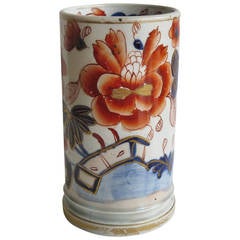 Early MASON's Ironstone, Spill Vase, "Fence Japan" Pattern, circa 1820