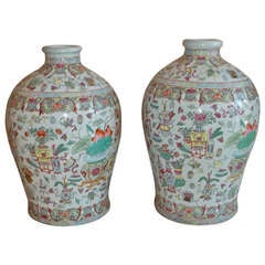 19thC, PAIR of CHINESE VASES, Qing, Porcelain, Famille Rose