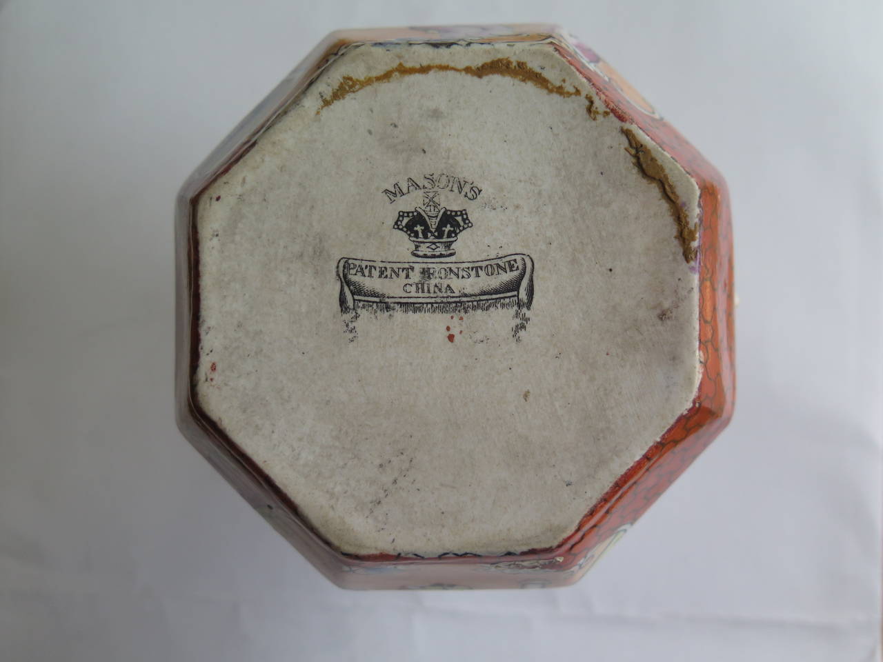 Mason's Ironstone JUG or Pitcher, 