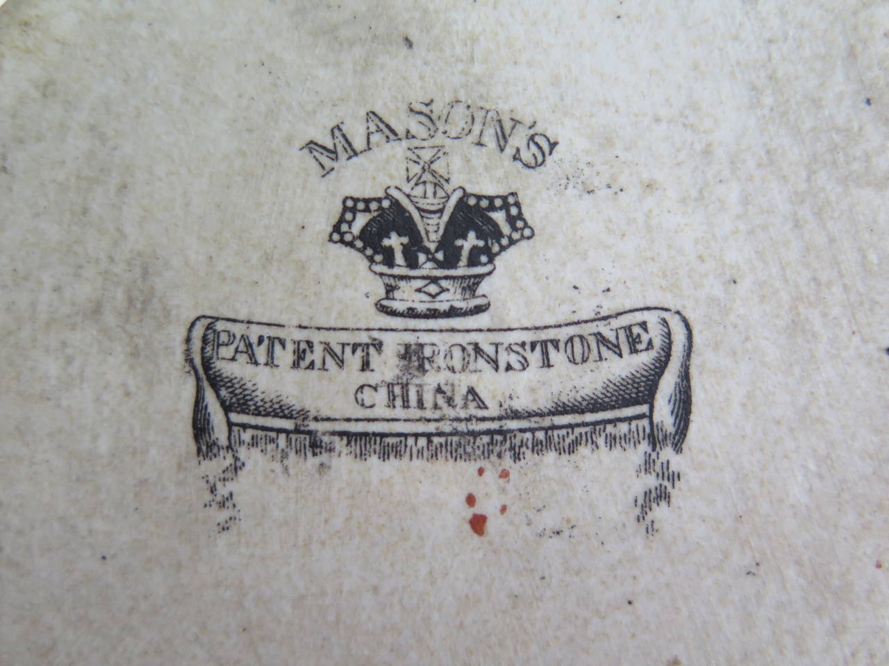 Mason's Ironstone JUG or Pitcher, 