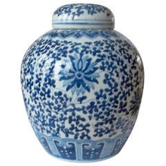 Chinese Porcelain Blue and White Lidded Vase or Jar 19th Century