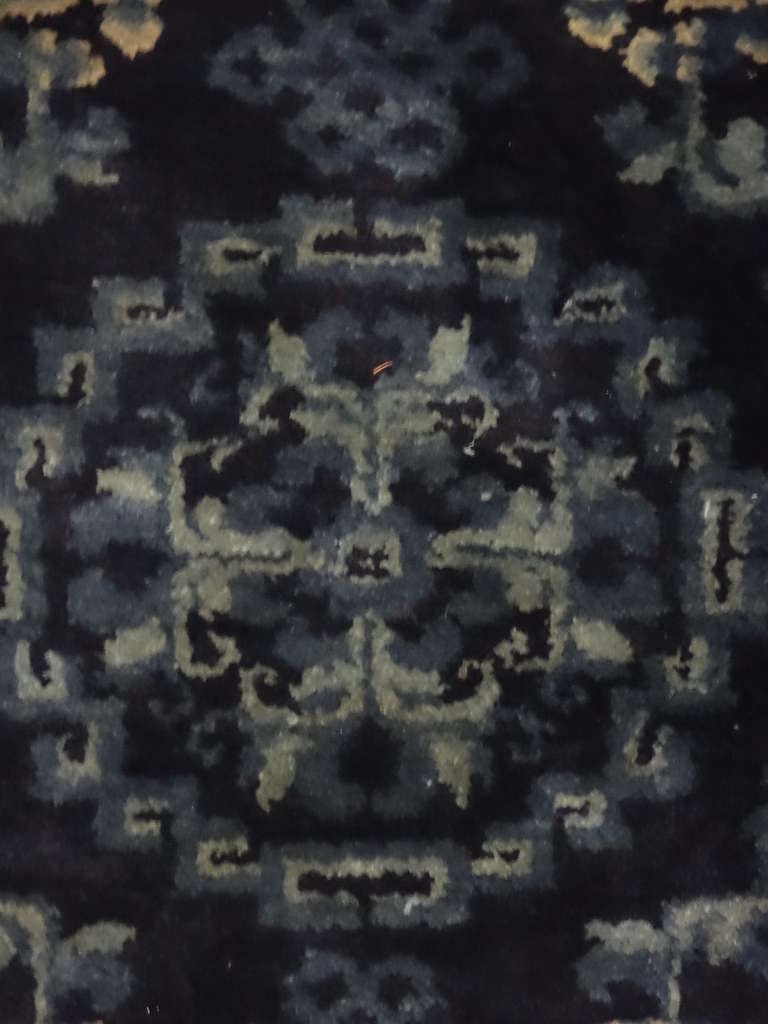 Chinese | Pao Tao | Rug Provenance Chatsworth House Attic Sale 1