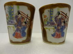 Porcelain | Chinese Cafe-au-lait Beakers Provenance Chatsworth House Attic Sale