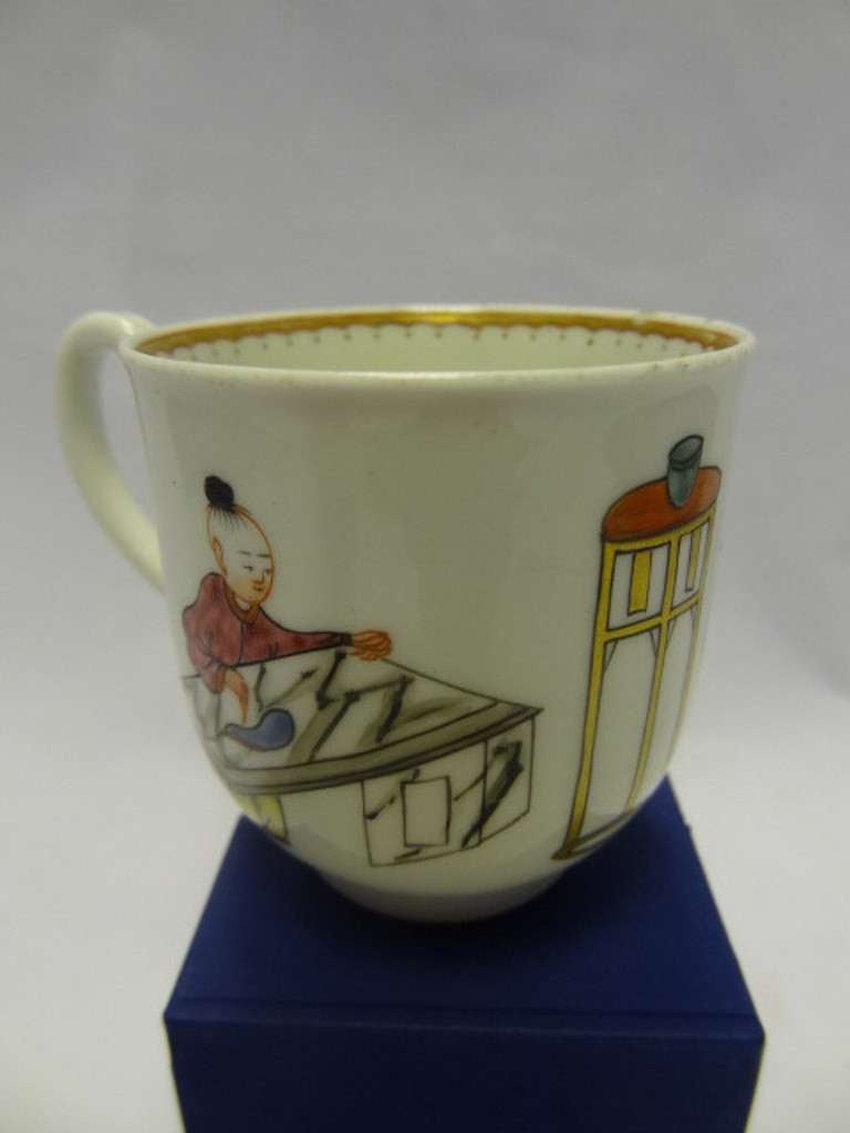 English Worcster Porcelain Coffee Cup Chinese Family' Pattern For Sale