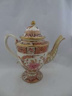 Antique Porcelain | Coffee Pot | Decorator possible Henry Daniel