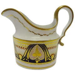 Spode Porcelain Creamer