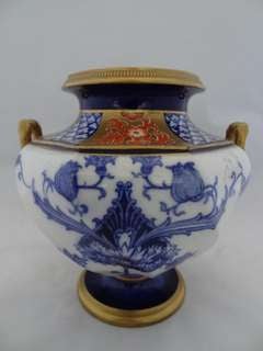 Antique Moorcroft | MacIntyre | Aurelian | Twin-Handled Vase