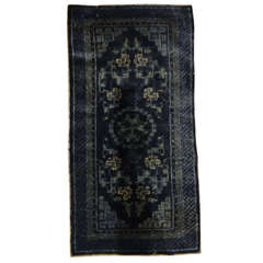 Antique Chinese | Pao Tao | Rug Provenance Chatsworth House Attic Sale