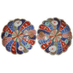 Used Japanese Imari Bowls from Meiji Period (1860-1911) Provenance Chatsworth House Attic Sale