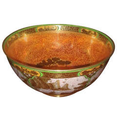 Porcelain Wedgwood Chinese Luster Bowl