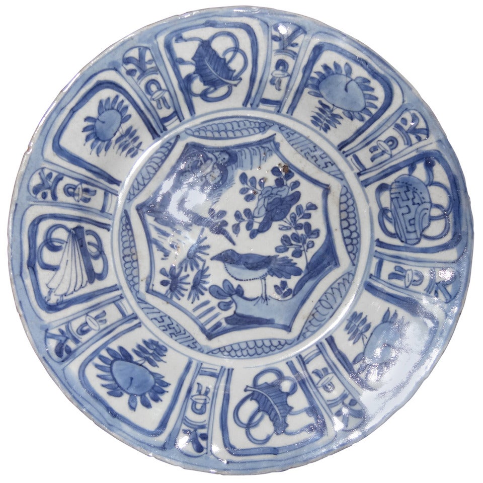 Chinese Kraak Porcelain Bowl For Sale