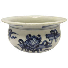 Antique Chinese Blue and White Porcelain Bowl Kangxi Period 1662 - 1722