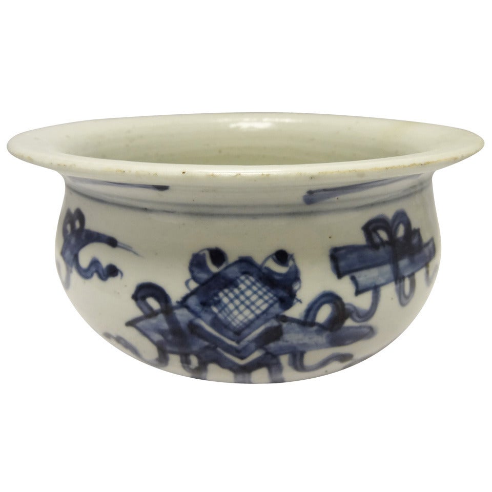 Chinese Blue and White Porcelain Bowl Kangxi Period 1662 - 1722 For Sale