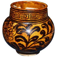 Antique South Korean Cizhou 13th - 14th Century Ovoid Vase