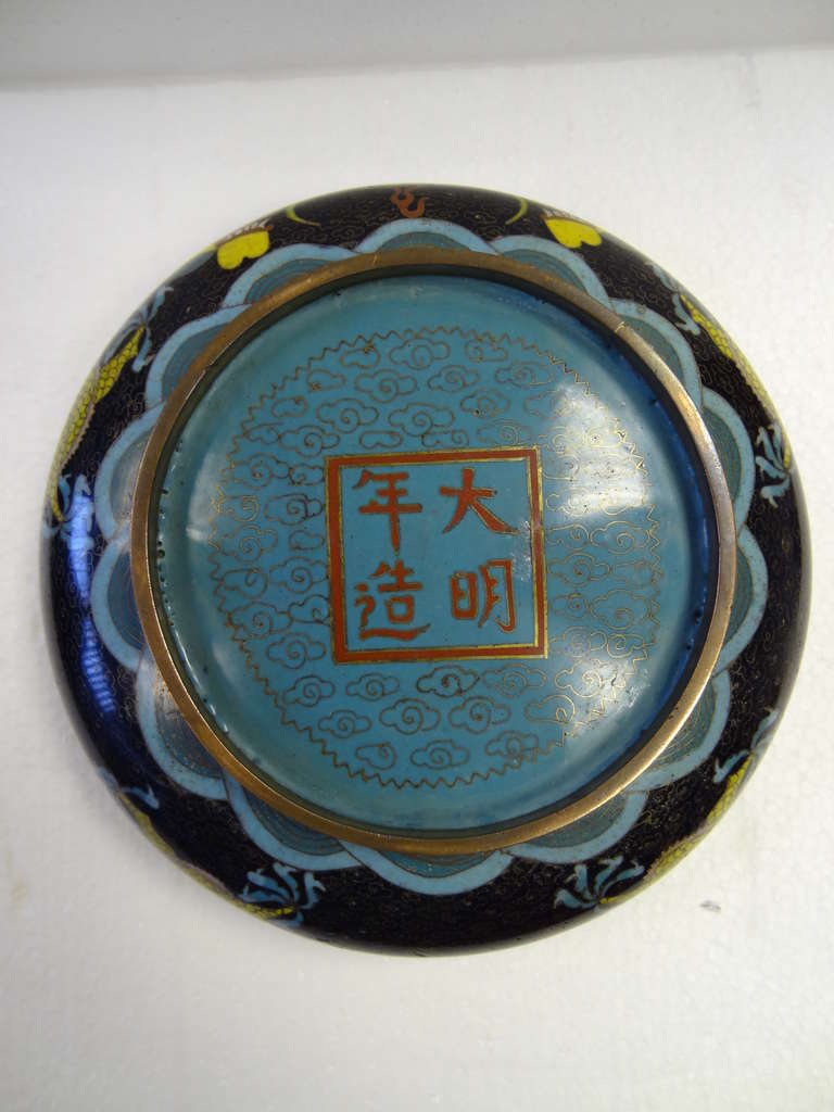 Chinese Cloisonne Bowl with Dragon 3