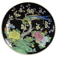 Japanese Famille Noire Saucer Dish