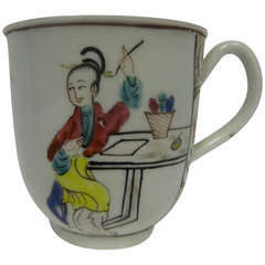 Caughley Polychrome Coffee Cup