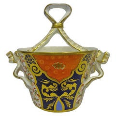 Decorative Ornamental Cup