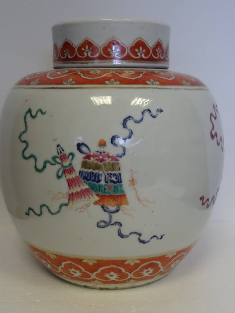 Jiaqing ChineseGinger Jar with Cover In Good Condition In Leeds, GB