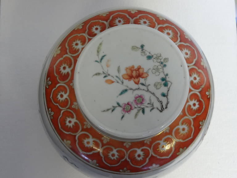 Jiaqing ChineseGinger Jar with Cover 1
