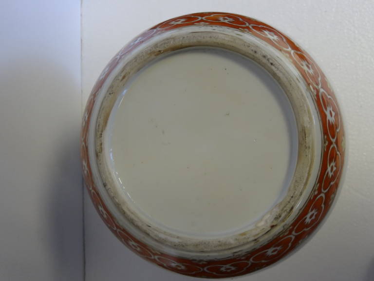 Jiaqing ChineseGinger Jar with Cover 2