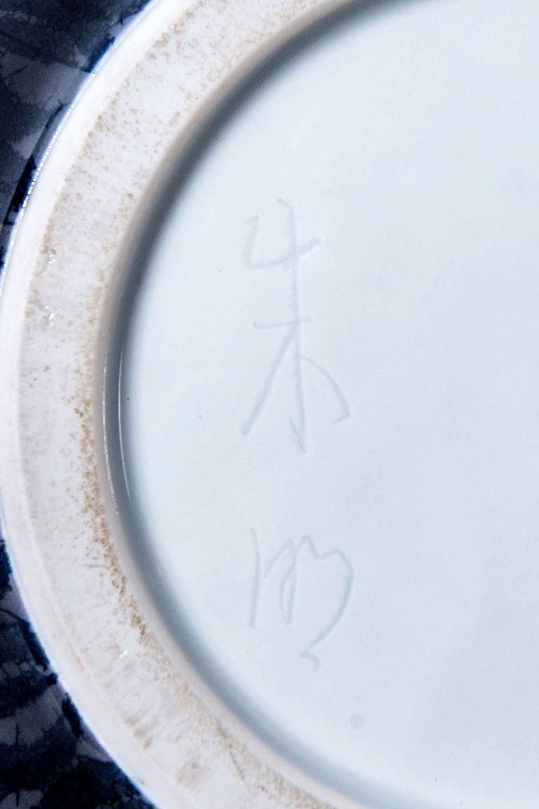 Huge Modern Arita porcelain vase by Fujii Shumei 4
