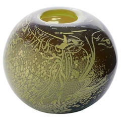 Vintage "Paradise lost, " Studio Glass Vase with Human Face by Willem Heesen