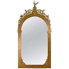 19th Century Superb Large Orientalist Mirror