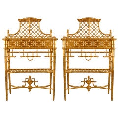 Antique 19th Century Rare Pair of French Latticed Gilt Wood Chinoiserie Plant Holders