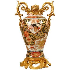19th Century Gilt Bronze and Porcelain Vase