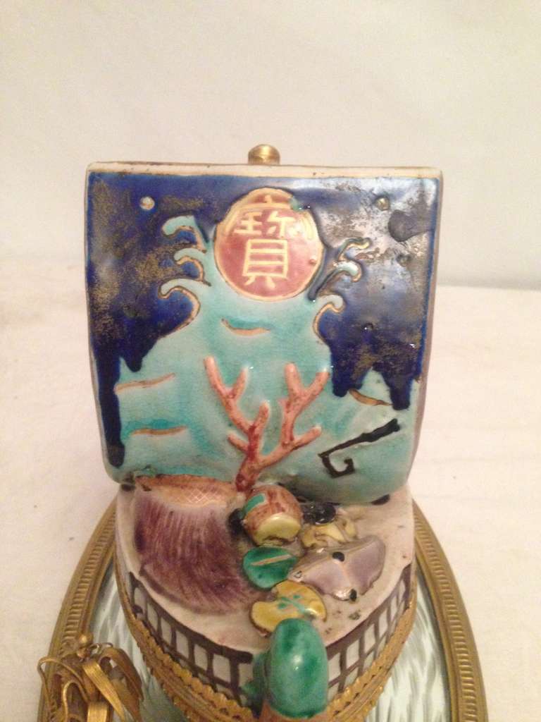 19th French Porcelain Inkwell Boat Shape 1