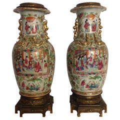 19th Canton China Pair of Porcelain Vases