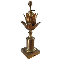 Mid-Century Brass "Lotus" Lamp by Maison Charles