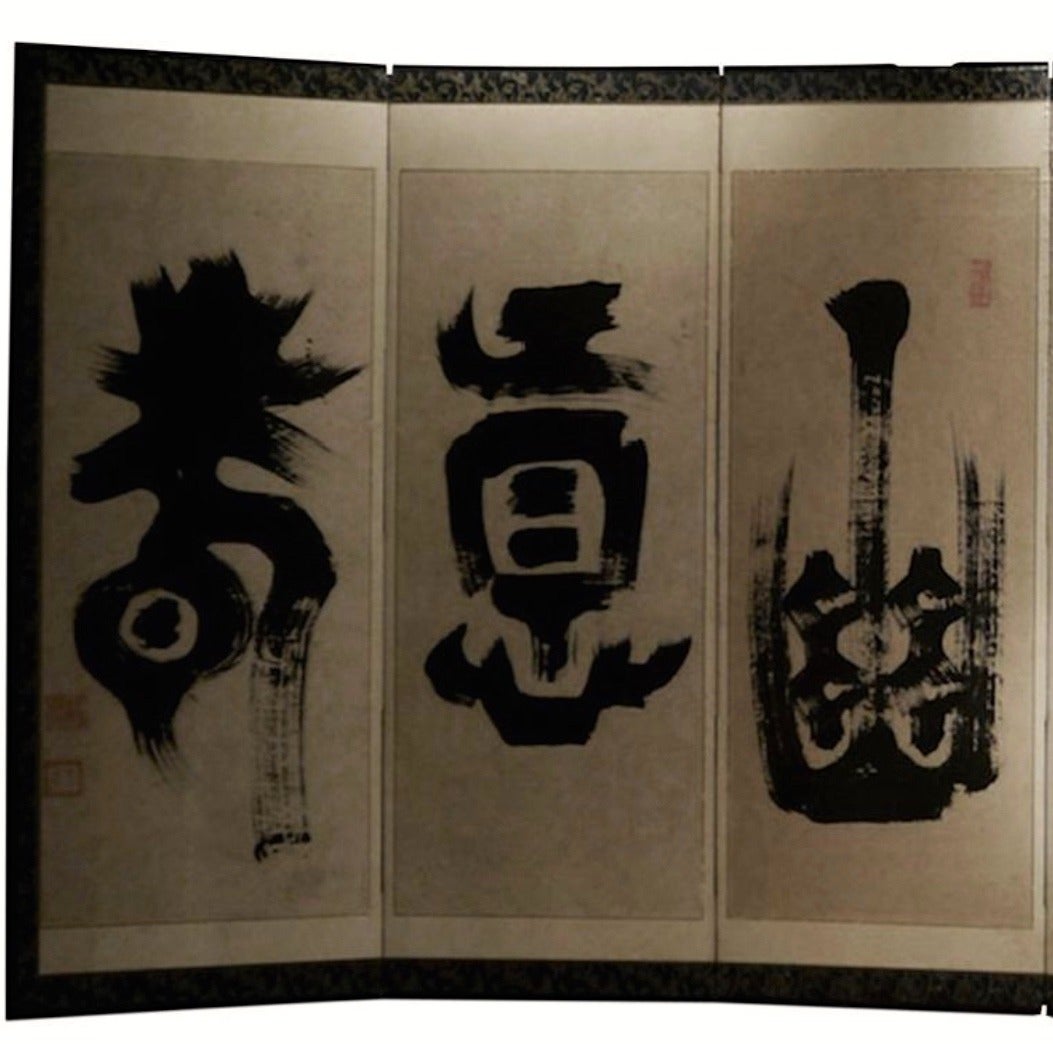 Japanese Six-Panel Folding Screen, 20th Century